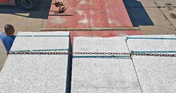 佛山芙蓉白芝麻白毛板