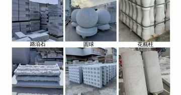 佛山 芝麻白异形定制