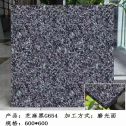 佛山芝麻黑 地铺石 干挂
