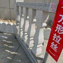 佛山芝麻白阳台栏杆
