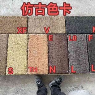 佛山仿古石 老石板 做旧石