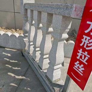 佛山芝麻白阳台栏杆