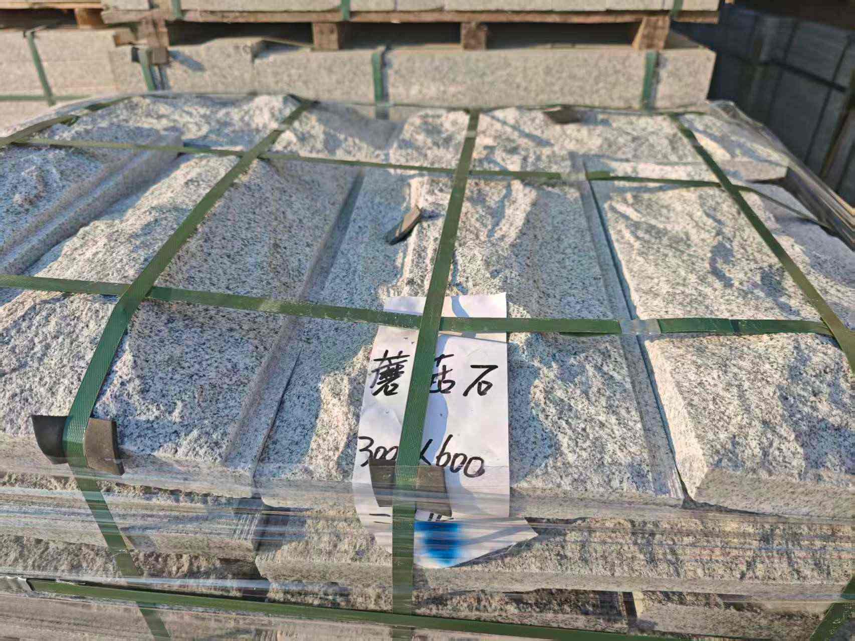 佛山芝麻白蘑菇石，自然面