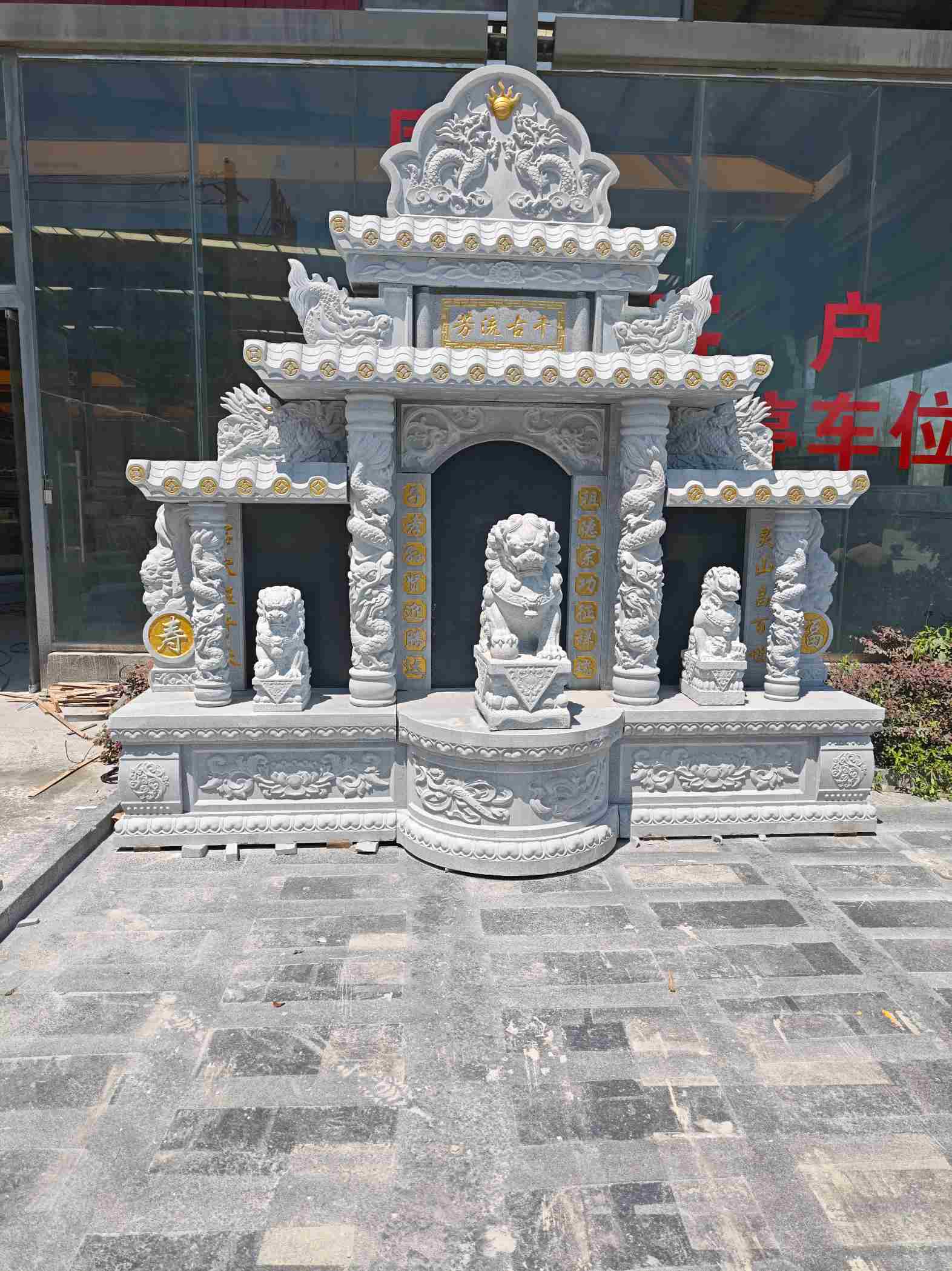 佛山芝麻白中国黑石材套墓 花岗岩墓碑