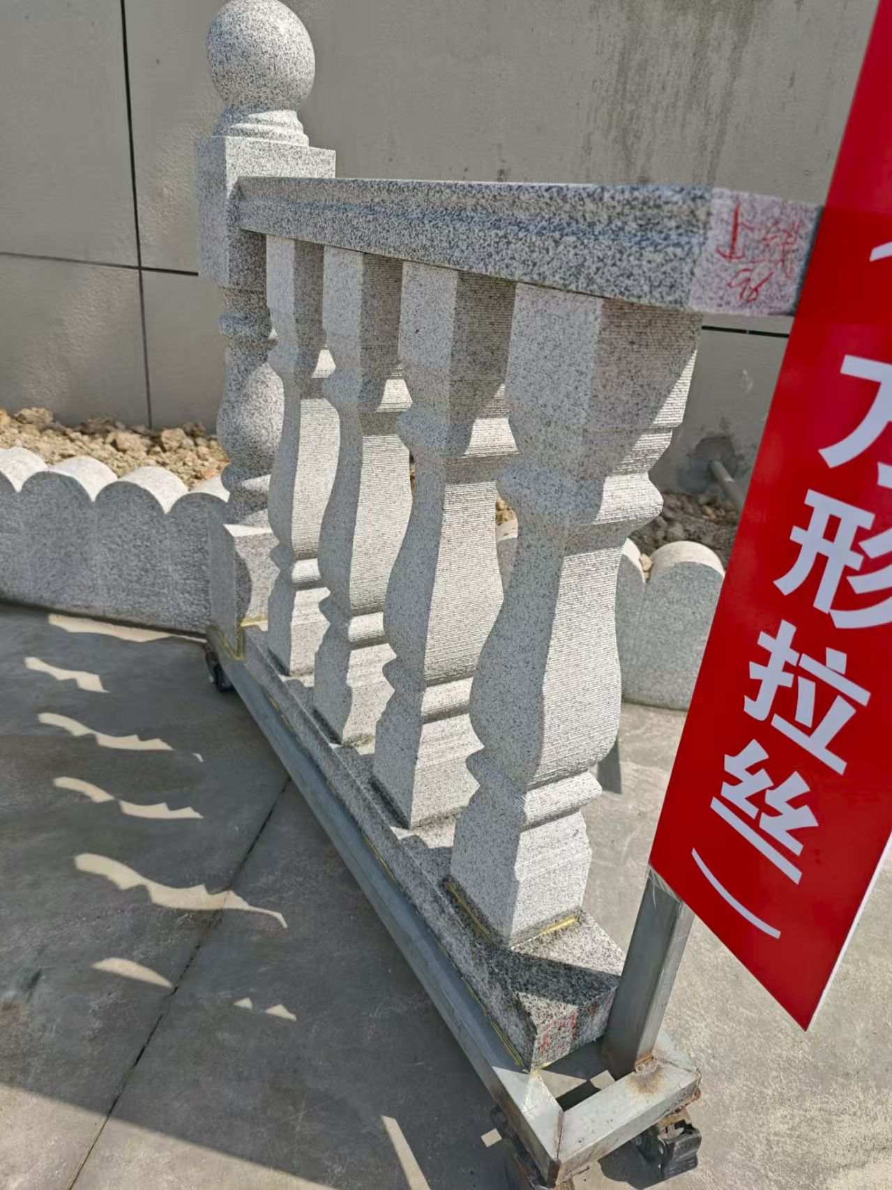 佛山芝麻白阳台栏杆
